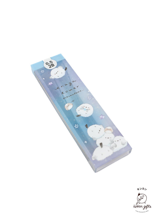 MDS Co.,Ltd. Enagata Tower Q-LiA Mechanical Pencil Lead Refill - 0.5 2B