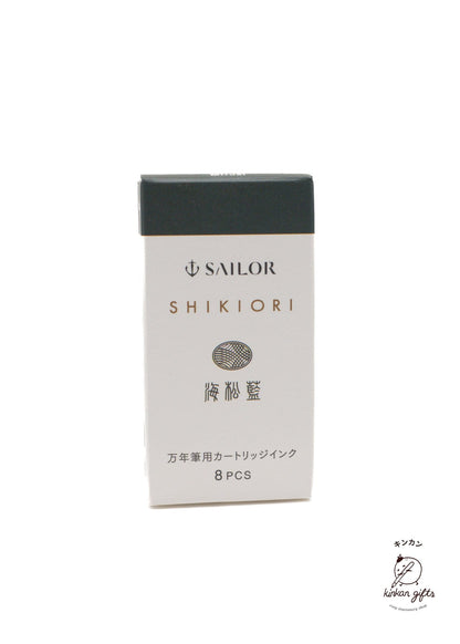 MDS Co.,Ltd. Fountain Pens & Inks Ai SAILOR Shikiori Fountain Pen Single Use Ink Refills