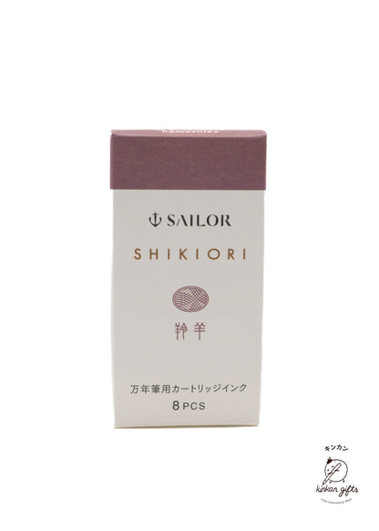 MDS Co.,Ltd. Fountain Pens & Inks Antelope SAILOR Shikiori Fountain Pen Single Use Ink Refills