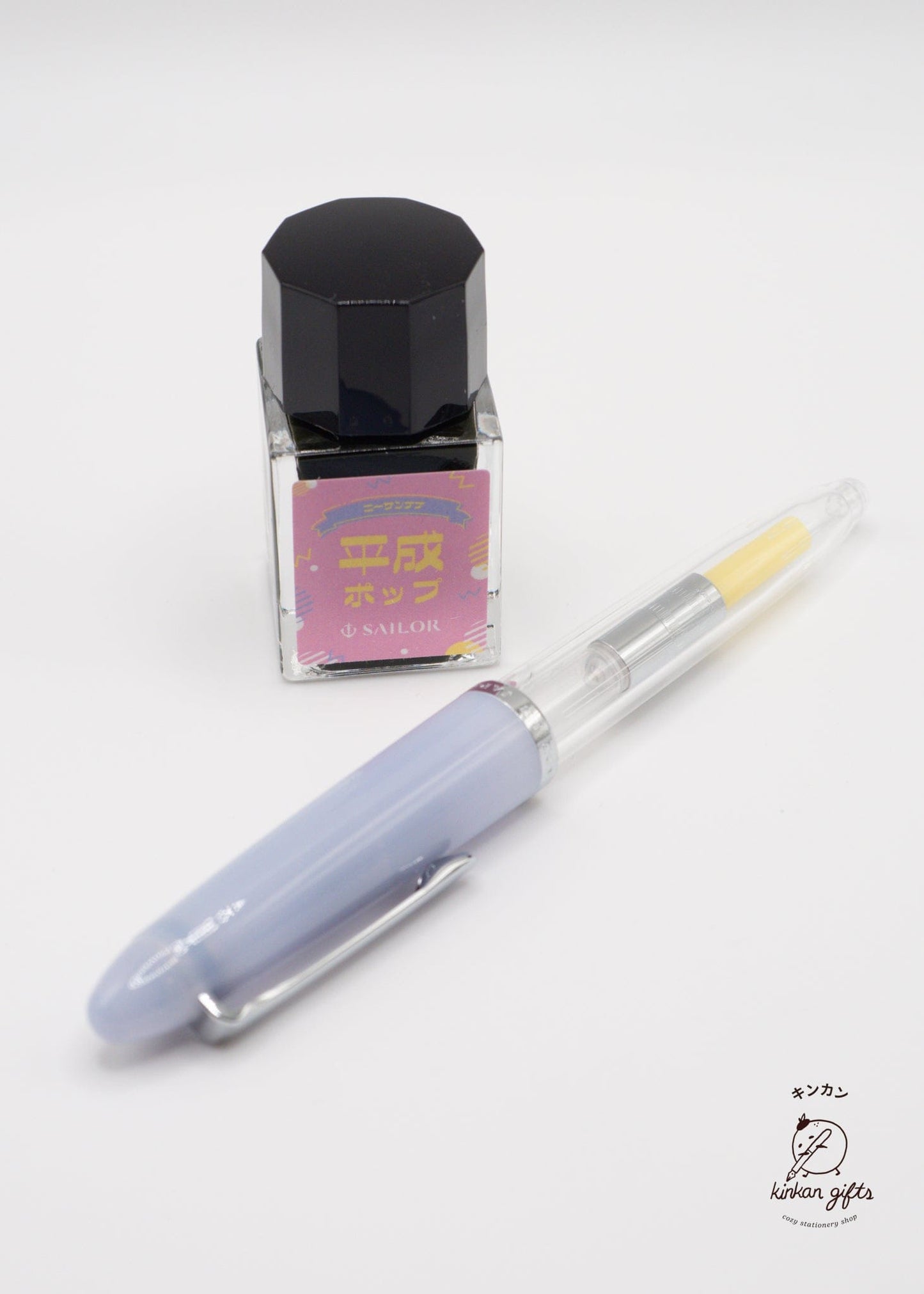 MDS Co.,Ltd. Fountain Pens & Inks SAILOR Profit Junior - Retro Colors Fountain Pen Set