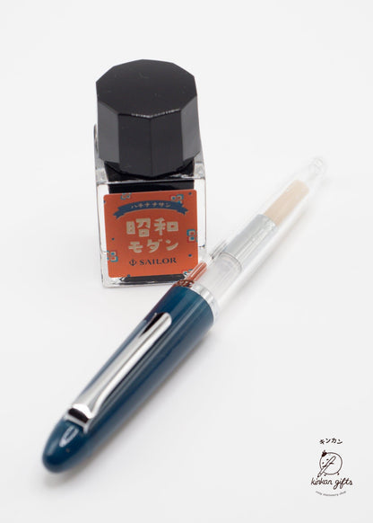 MDS Co.,Ltd. Fountain Pens & Inks SAILOR Profit Junior - Retro Colors Fountain Pen Set