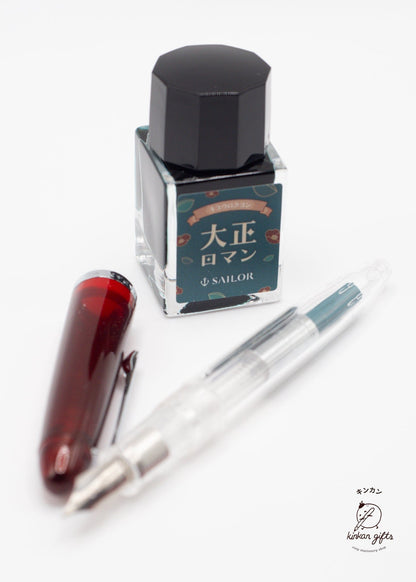 MDS Co.,Ltd. Fountain Pens & Inks Taisho Roman (Red) SAILOR Profit Junior - Retro Colors Fountain Pen Set