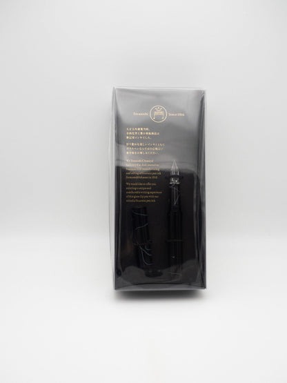 MDS Co.,Ltd. Fountain Pens & Inks Teranishi - Guitar Glass Dip Pen with Cap - Aurora Borealis