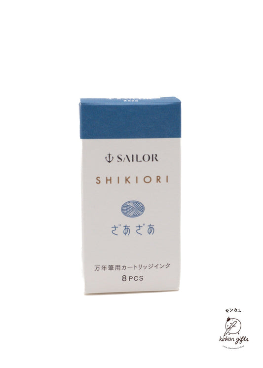 MDS Co.,Ltd. Fountain Pens & Inks Zazaza SAILOR Shikiori Fountain Pen Single Use Ink Refills