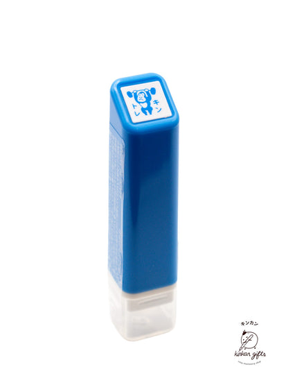 MDS Co.,Ltd. Gorilla Kodomo No Kao - Mini Self-Inking Stamp
