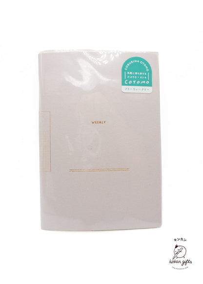 MDS Co.,Ltd. Grege El Commune Cotomo Lognote B6 Weekly