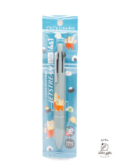 MDS Co.,Ltd. Jetstream 4&1 - Nyanske - 0.5mm Multi-Ballpoint pen