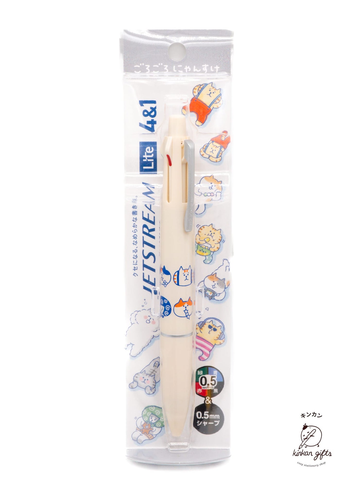 MDS Co.,Ltd. Jetstream 4&1 - Nyanske - 0.5mm Multi-Ballpoint pen