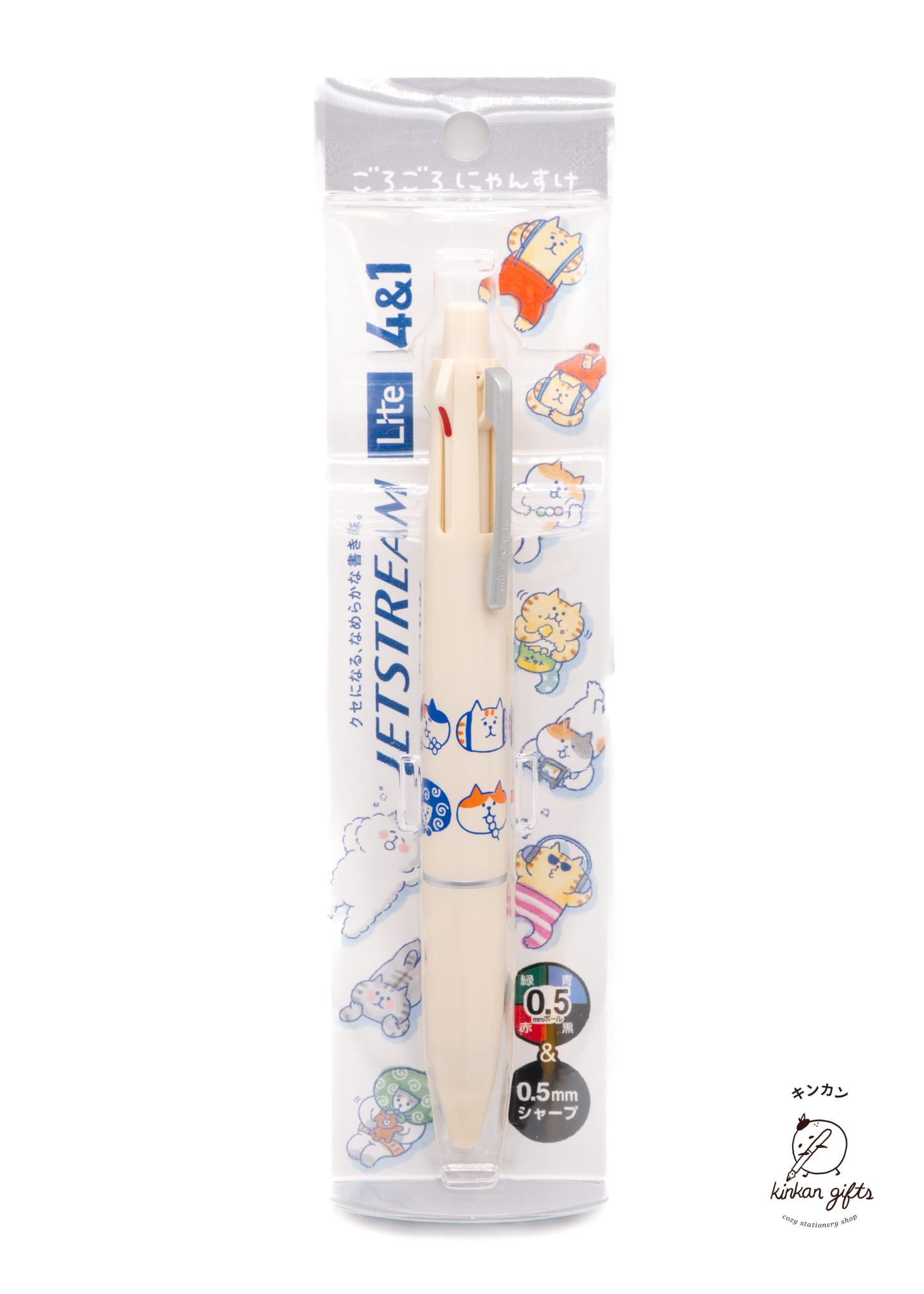 MDS Co.,Ltd. Jetstream 4&1 - Nyanske - 0.5mm Multi-Ballpoint pen