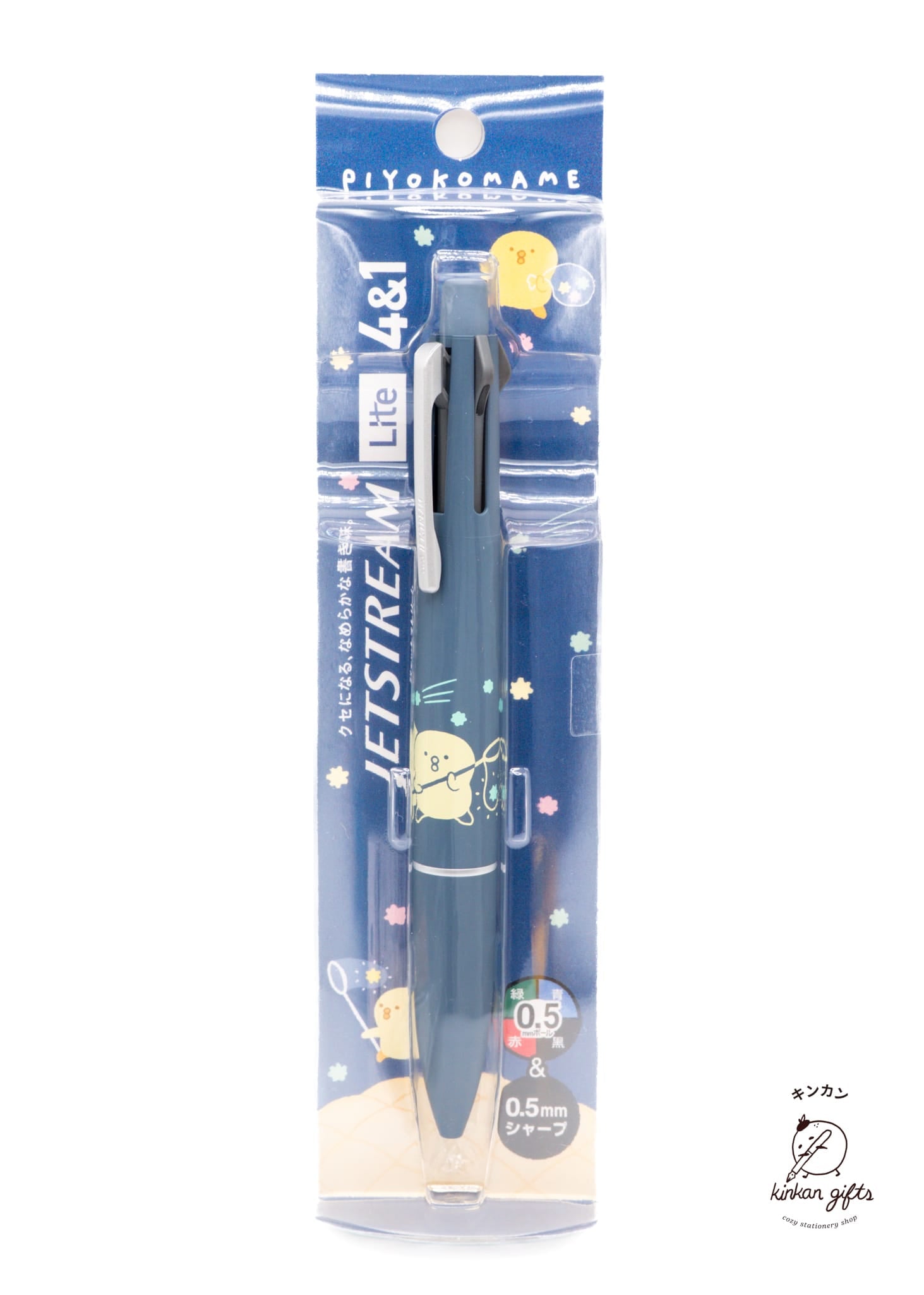 MDS Co.,Ltd. Jetstream 4&1 - Piyokomame - 0.5mm Multi-Ballpoint pen