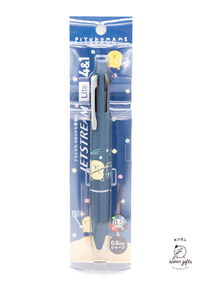 MDS Co.,Ltd. Jetstream 4&1 - Piyokomame - 0.5mm Multi-Ballpoint pen