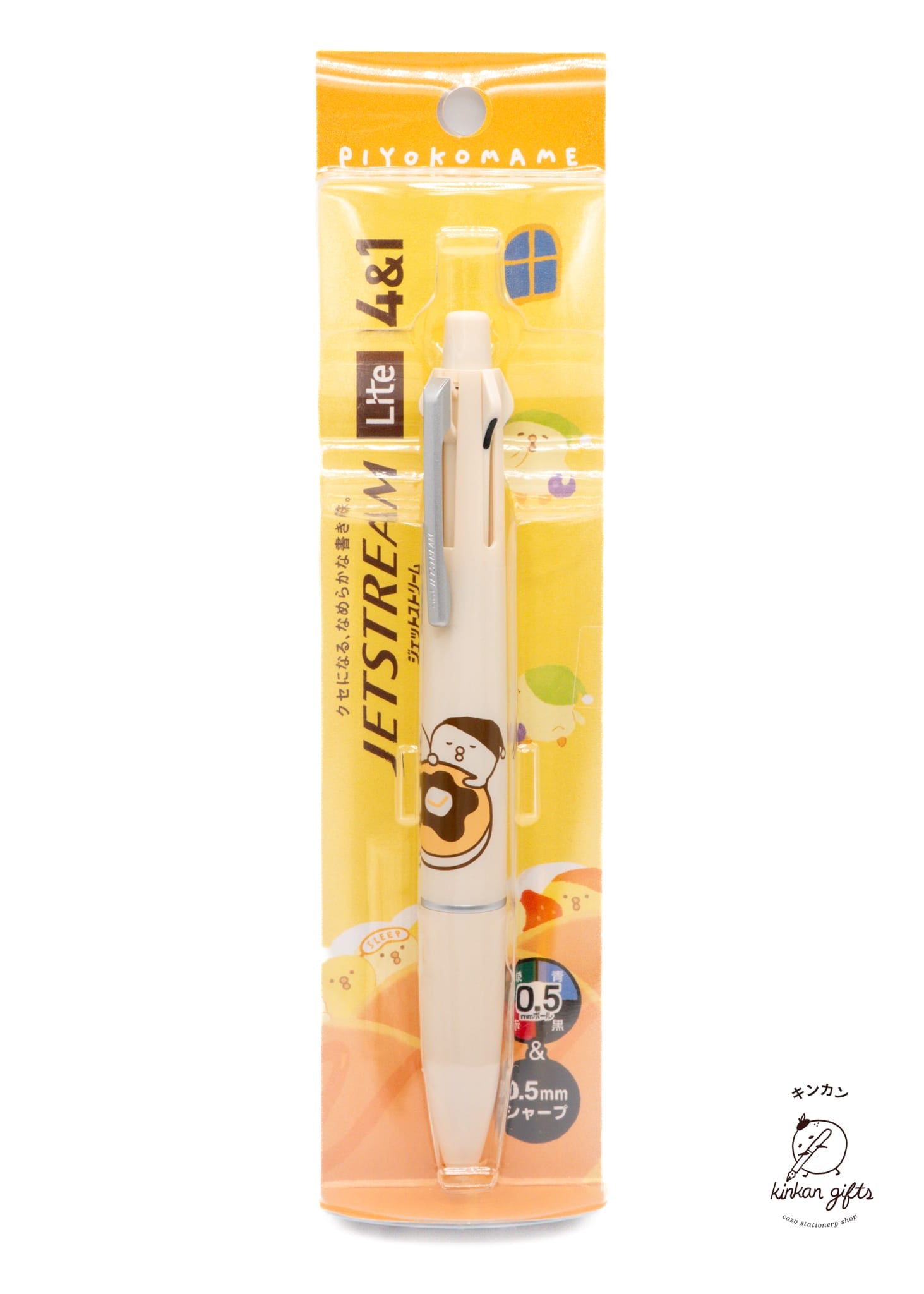 MDS Co.,Ltd. Jetstream 4&1 - Piyokomame - 0.5mm Multi-Ballpoint pen
