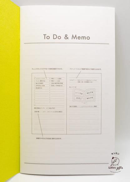 MDS Co.,Ltd. Luddite Notebook Function Notebook