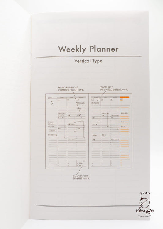 MDS Co.,Ltd. Luddite Notebook Function Notebook