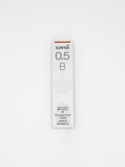 MDS Co.,Ltd. Mechanical Pencils B 0.5mm UniBall Mechanical Pencil Refill Lead