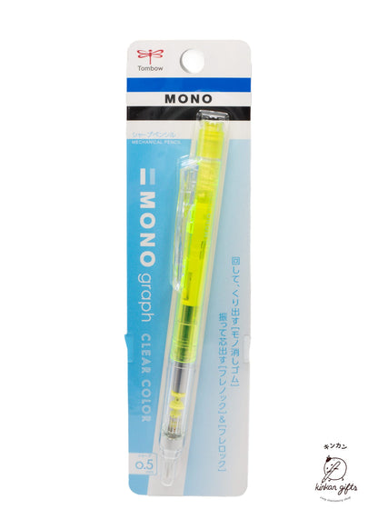 MDS Co.,Ltd. Mechanical Pencils Clear Lime Tombow Mechanical Pencil MONO Graph - 0.5mm