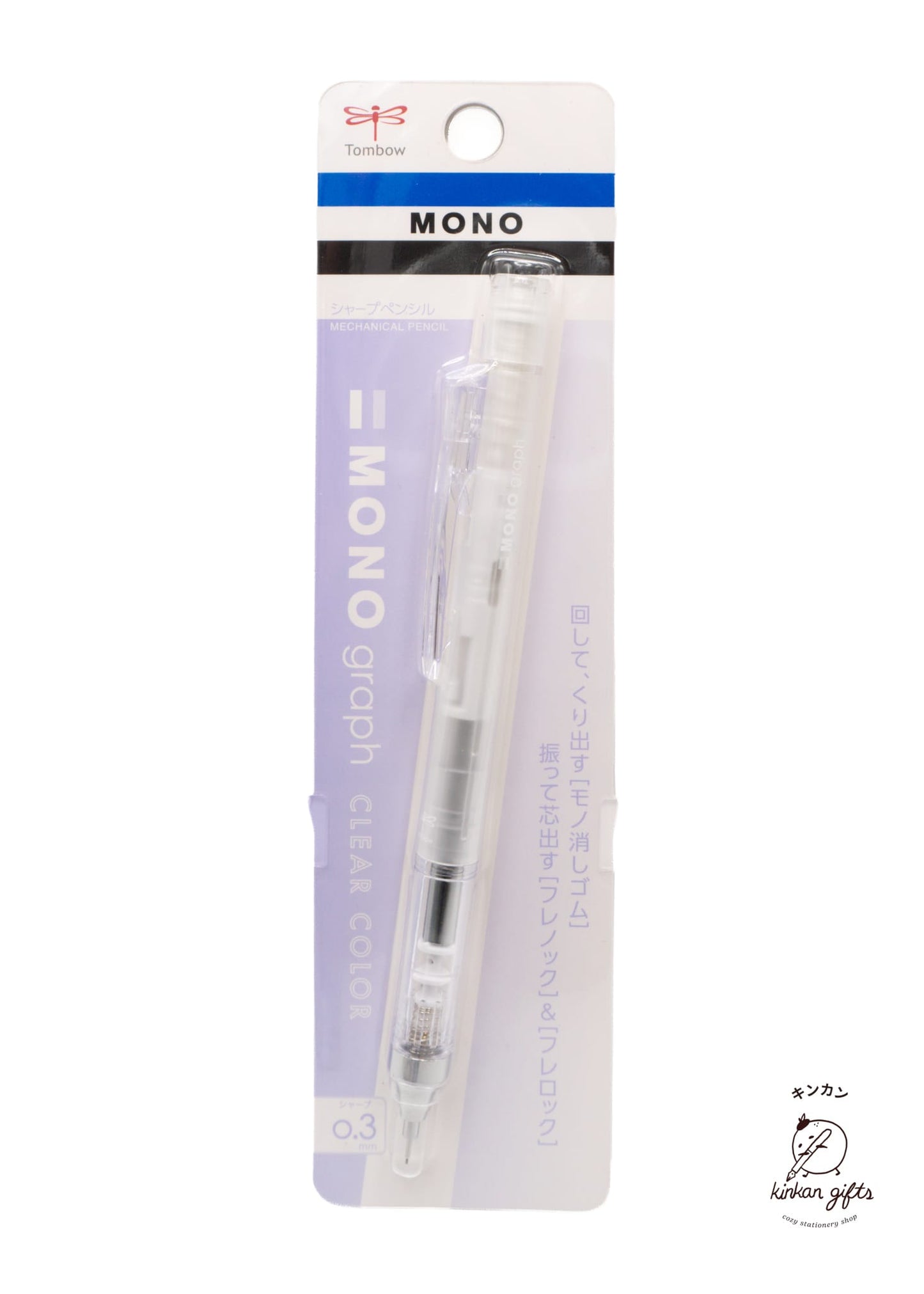 MDS Co.,Ltd. Mechanical Pencils Clear Tombow Mechanical Pencil MONO Graph - 0.3mm
