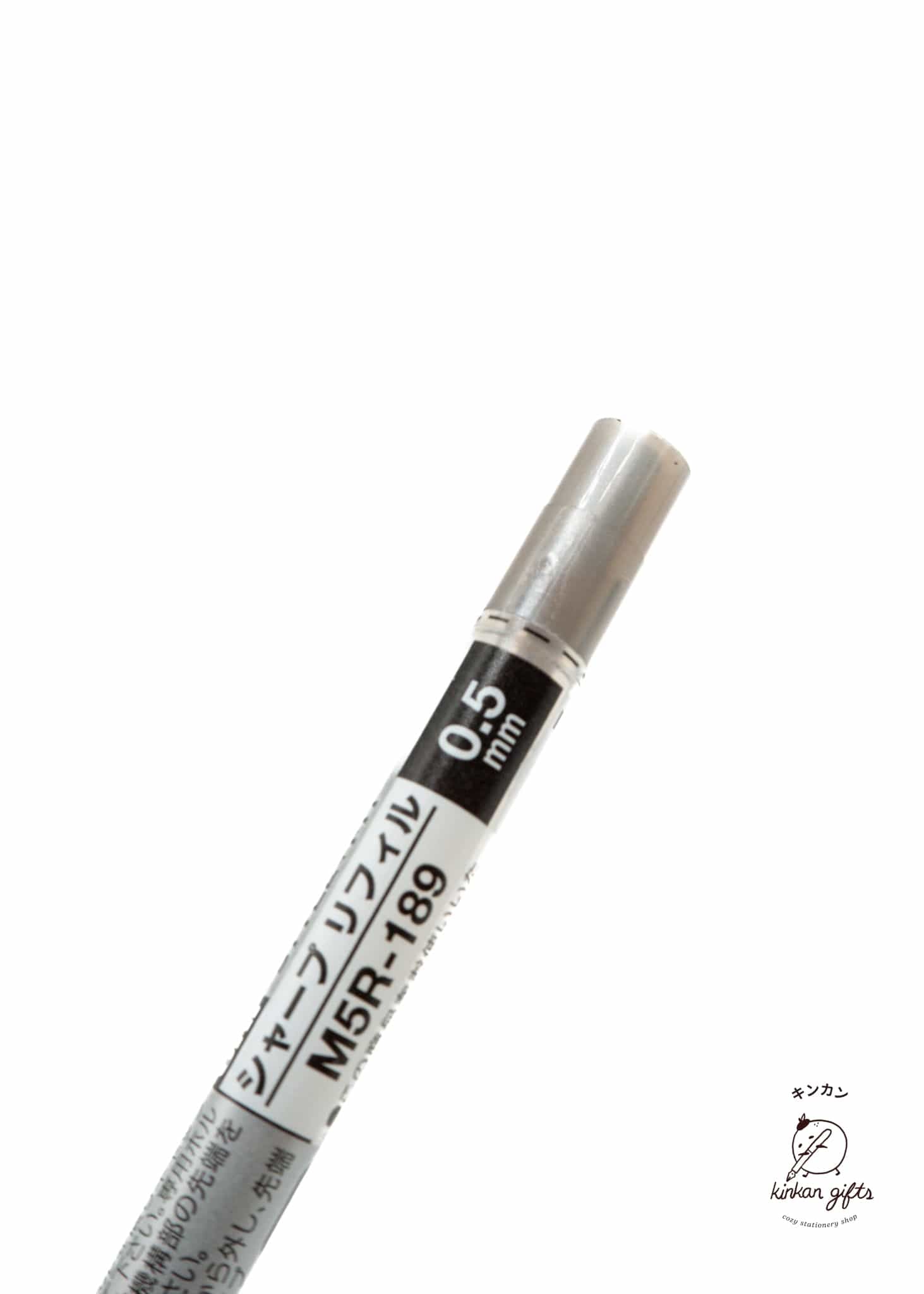 MDS Co.,Ltd. Mechanical Pencils uniball - Style Fit Sharp Mechanical Pencil Refill - 0.5mm
