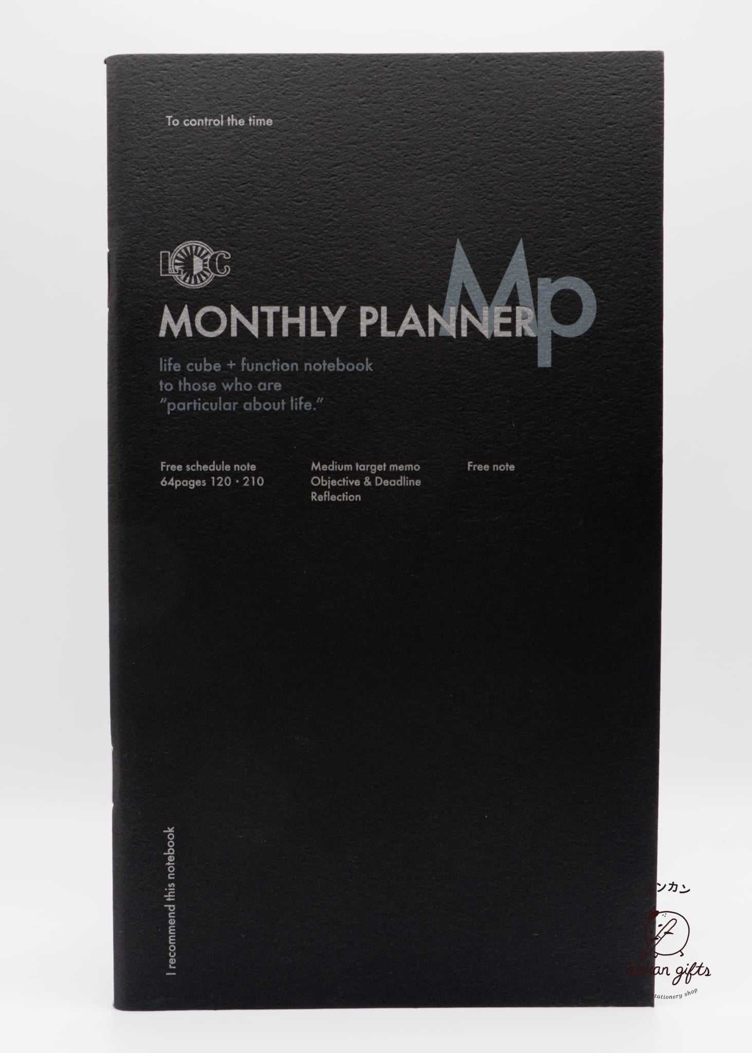 MDS Co.,Ltd. Monthly Luddite Notebook Function Notebook