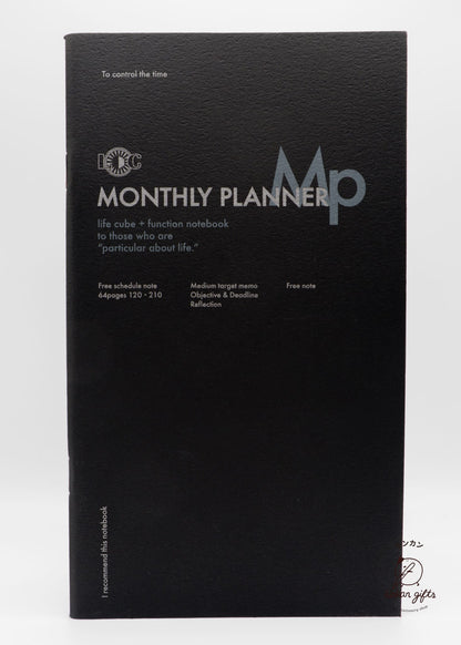 MDS Co.,Ltd. Monthly Luddite Notebook Function Notebook