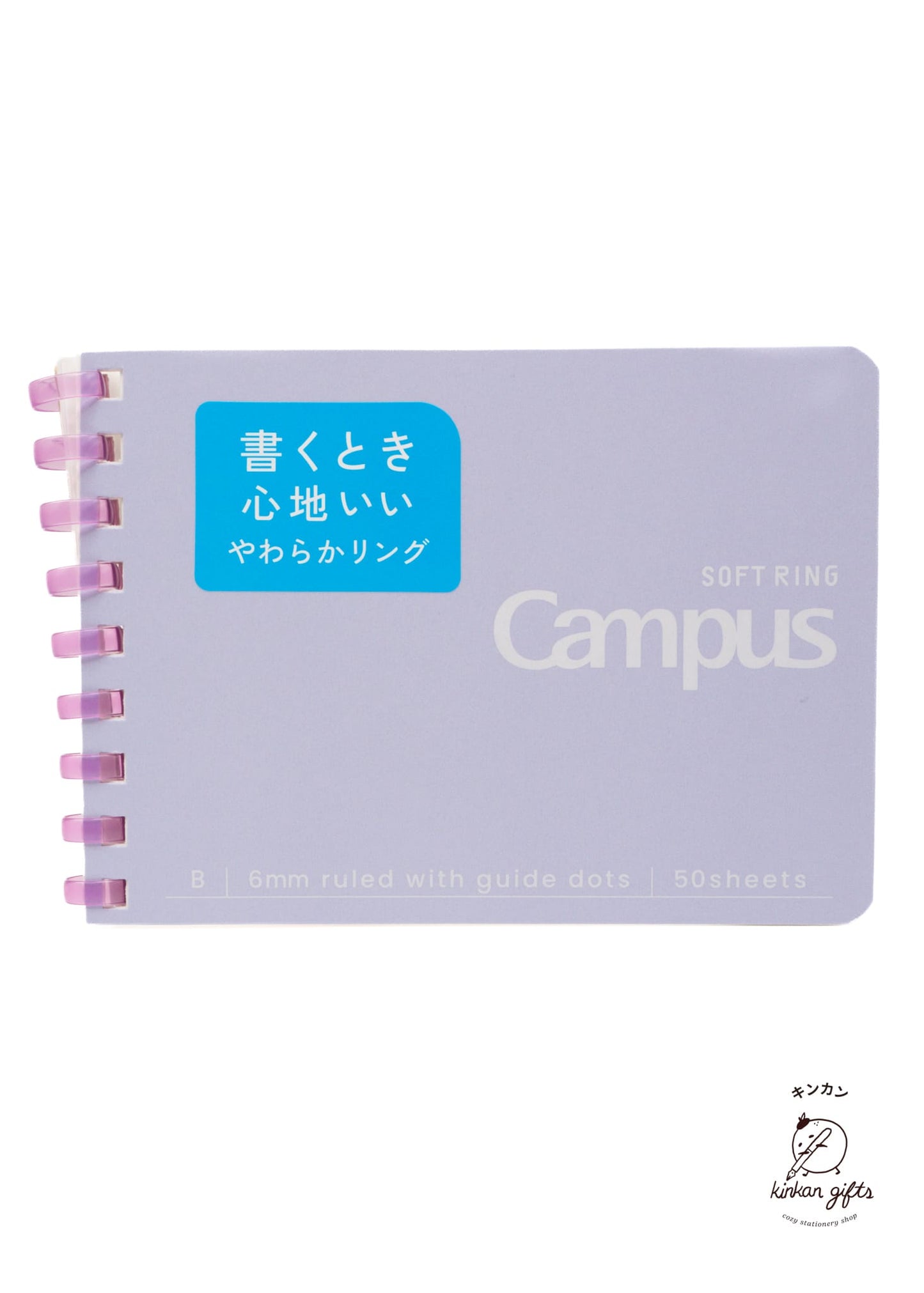 MDS Co.,Ltd. Notebooks & Notepads Violet KOKUYO Notebook Campus - Soft Ring Dot