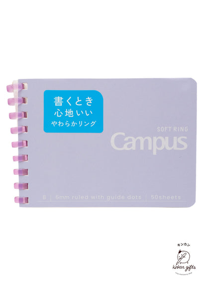 MDS Co.,Ltd. Notebooks & Notepads Violet KOKUYO Notebook Campus - Soft Ring Dot