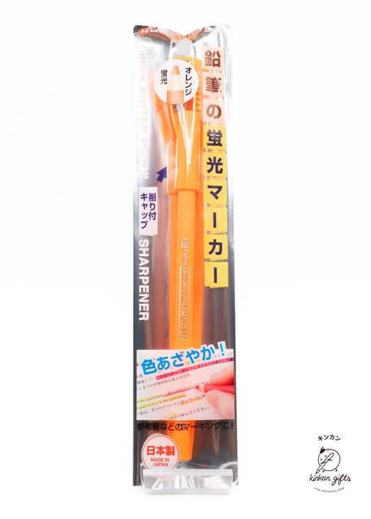 MDS Co.,Ltd. Orange HiLine Neon Color Pencil Marker