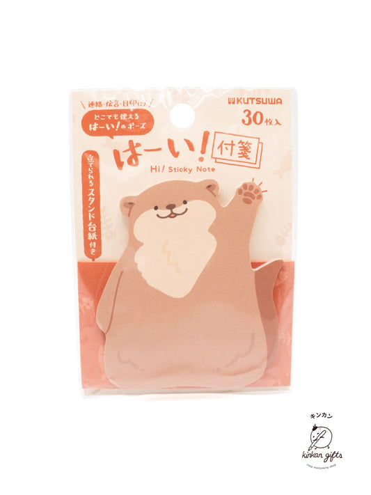 MDS Co.,Ltd. Otter KUTSUWA - Hi! Sticky Notes