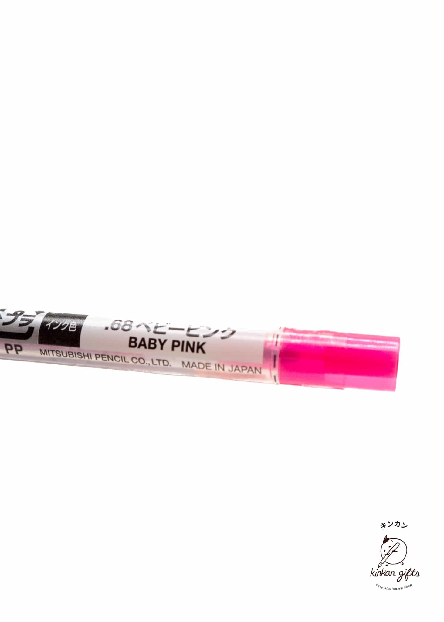 MDS Co.,Ltd. Pen Ink & Refills Baby Pink uniball - Style Fit Ballpoint Pen Refill - 0.28mm