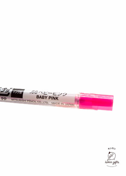 MDS Co.,Ltd. Pen Ink & Refills Baby Pink uniball - Style Fit Ballpoint Pen Refill - 0.28mm