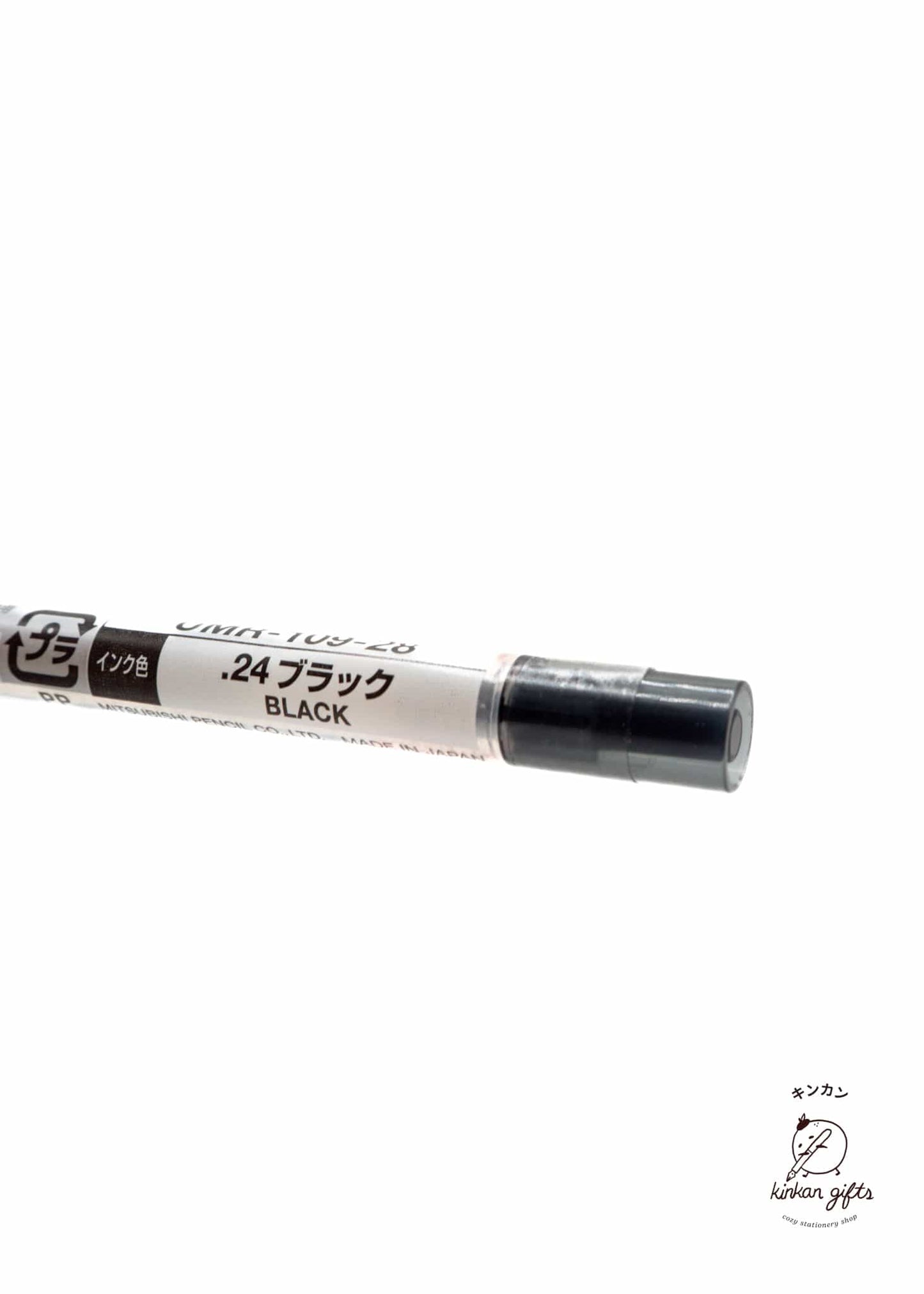 MDS Co.,Ltd. Pen Ink & Refills Black uniball - Style Fit Ballpoint Pen Refill - 0.28mm
