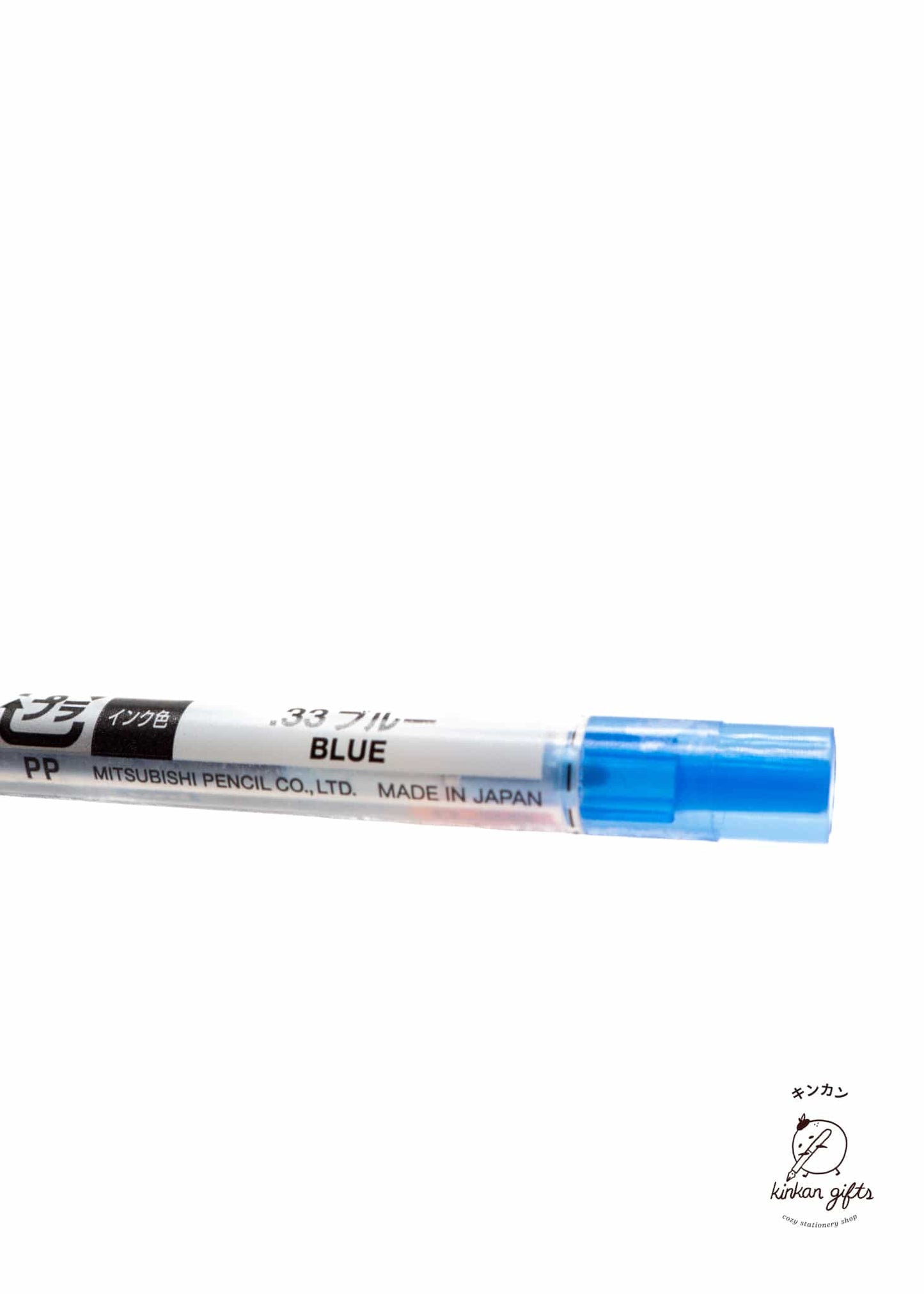 MDS Co.,Ltd. Pen Ink & Refills Blue uniball - Style Fit Ballpoint Pen Refill - 0.28mm