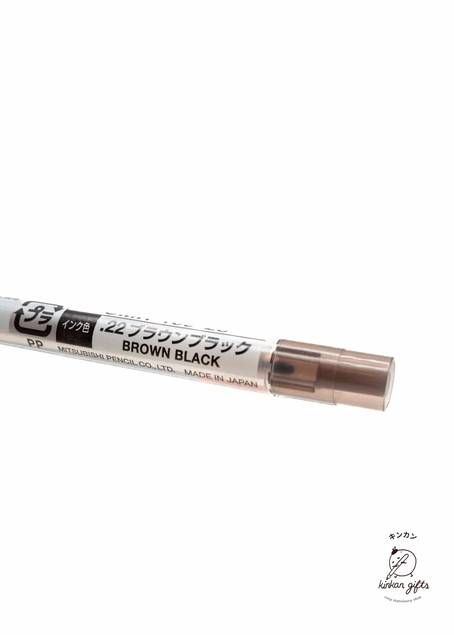 MDS Co.,Ltd. Pen Ink & Refills Brown Black uniball - Style Fit Ballpoint Pen Refill - 0.28mm