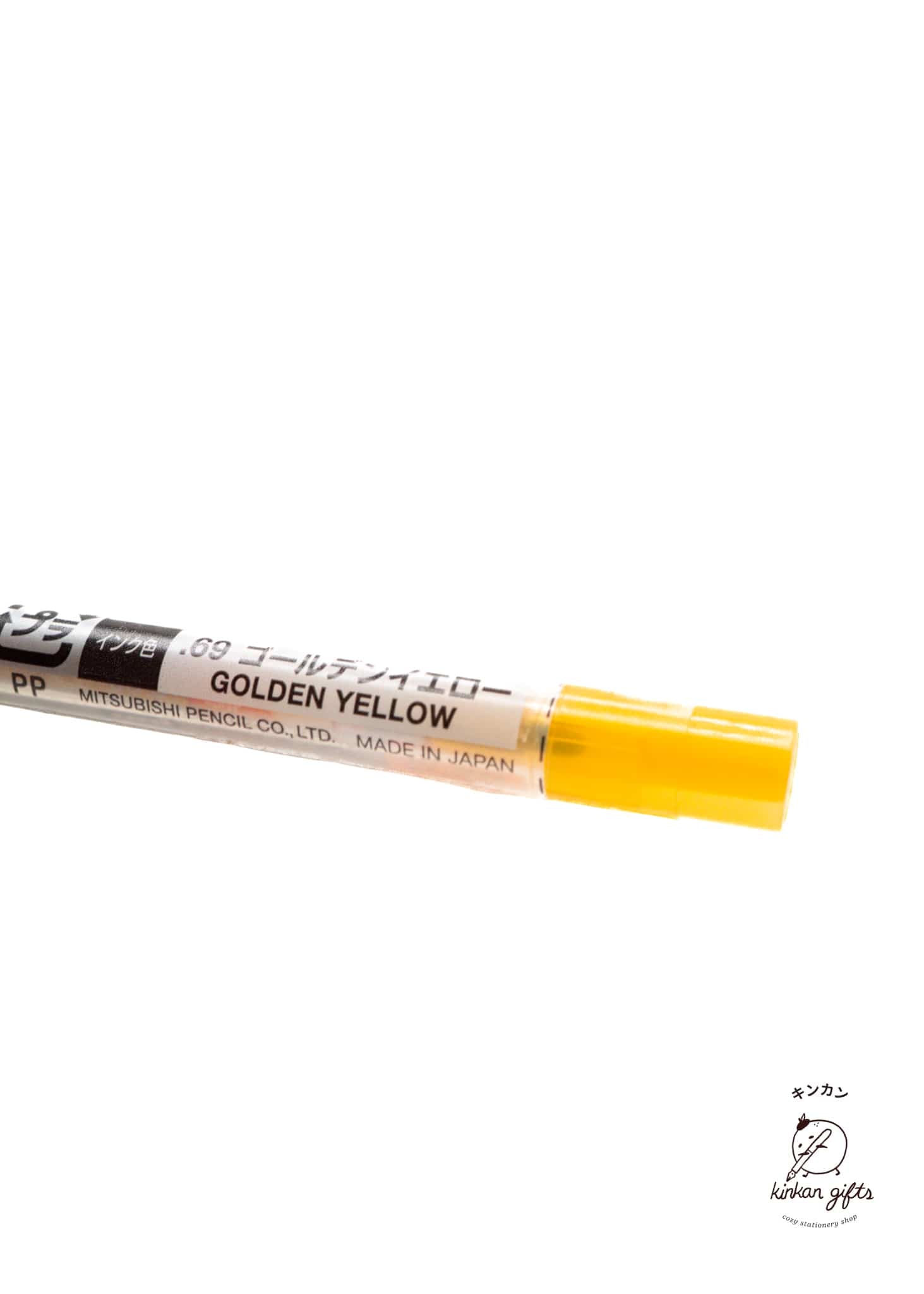 MDS Co.,Ltd. Pen Ink & Refills Golden Yellow uniball - Style Fit Ballpoint Pen Refill - 0.28mm