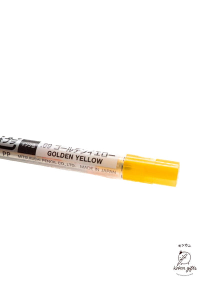 MDS Co.,Ltd. Pen Ink & Refills Golden Yellow uniball - Style Fit Ballpoint Pen Refill - 0.28mm