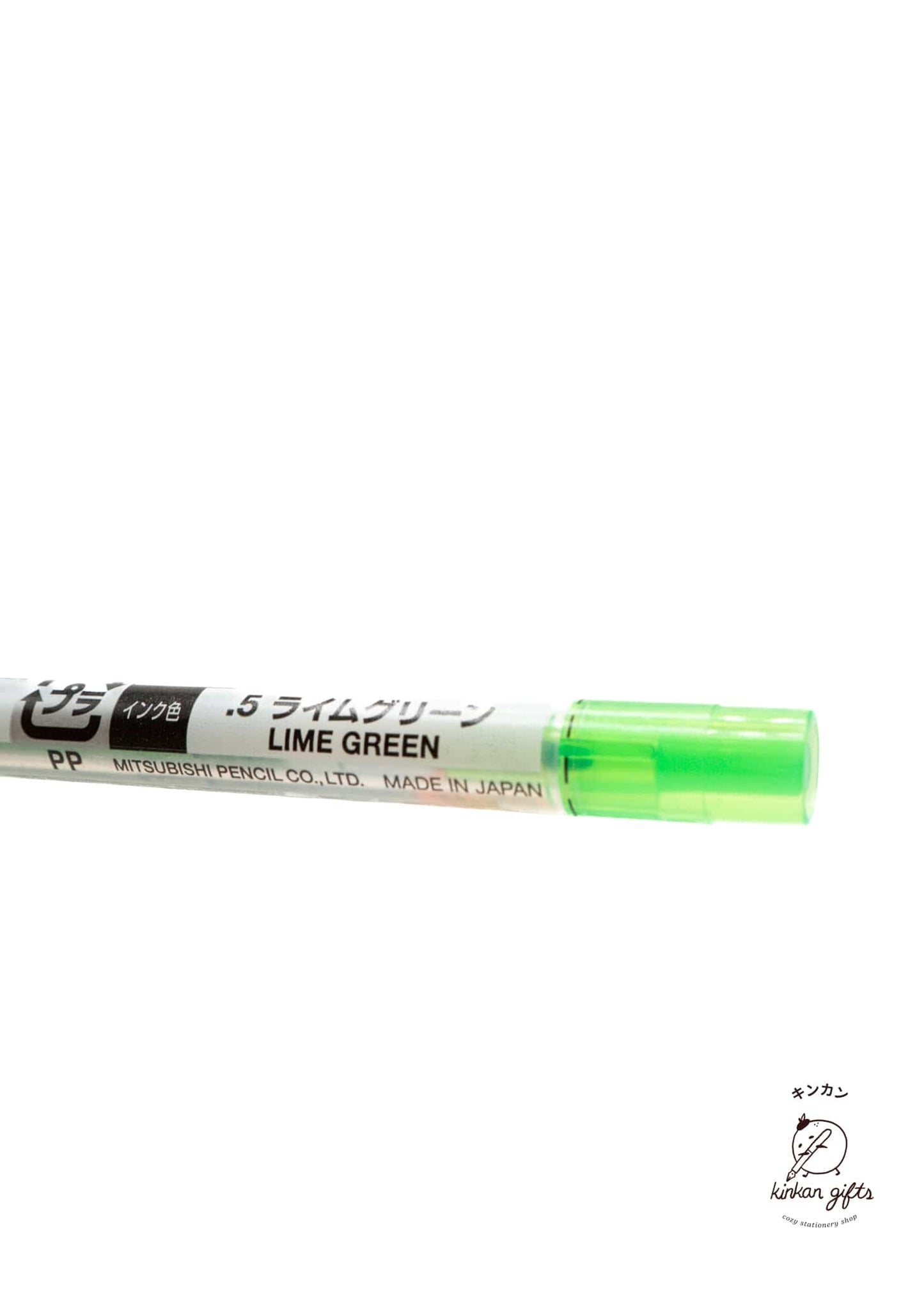 MDS Co.,Ltd. Pen Ink & Refills Lime Green uniball - Style Fit Ballpoint Pen Refill - 0.28mm