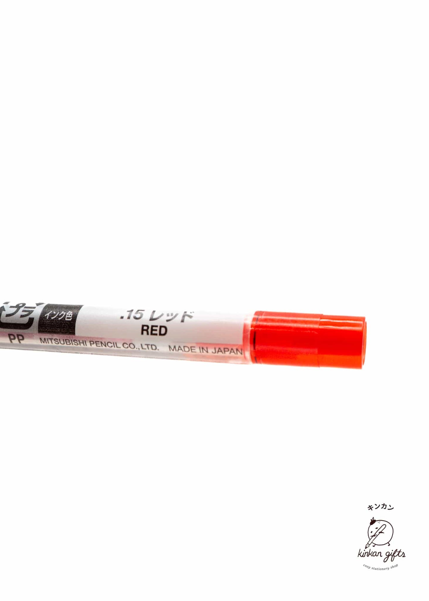 MDS Co.,Ltd. Pen Ink & Refills Red uniball - Style Fit Ballpoint Pen Refill - 0.28mm