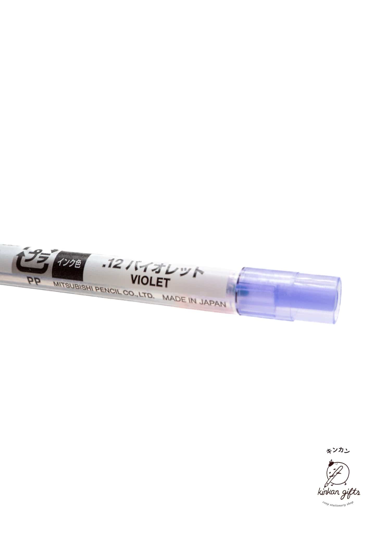 MDS Co.,Ltd. Pen Ink & Refills Violet uniball - Style Fit Ballpoint Pen Refill - 0.28mm
