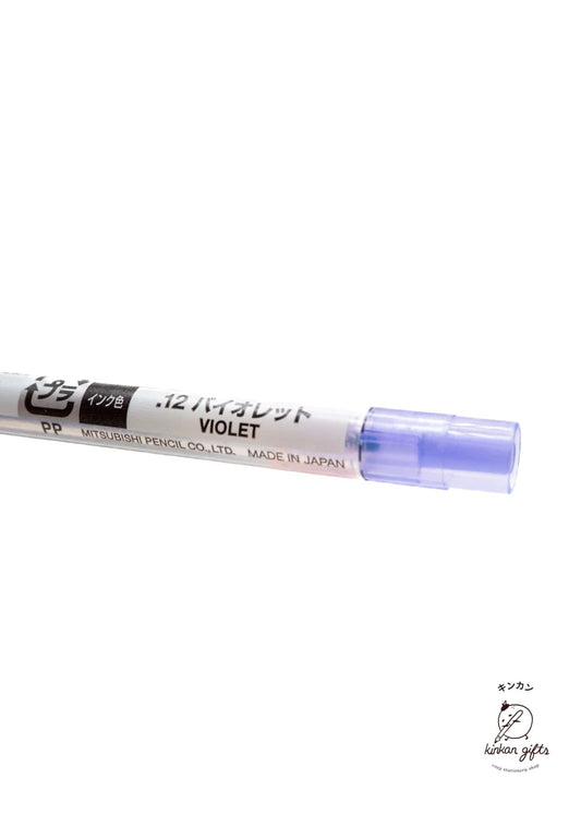 MDS Co.,Ltd. Pen Ink & Refills Violet uniball - Style Fit Ballpoint Pen Refill - 0.28mm