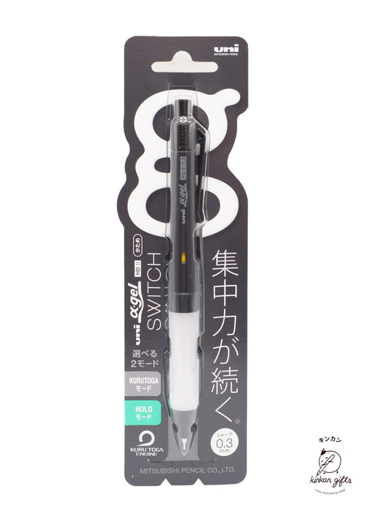 MDS Co.,Ltd. Pencils Black / 0.3mm Mitsubishi uni Mechanical Pencil Alpha-Gel Switch