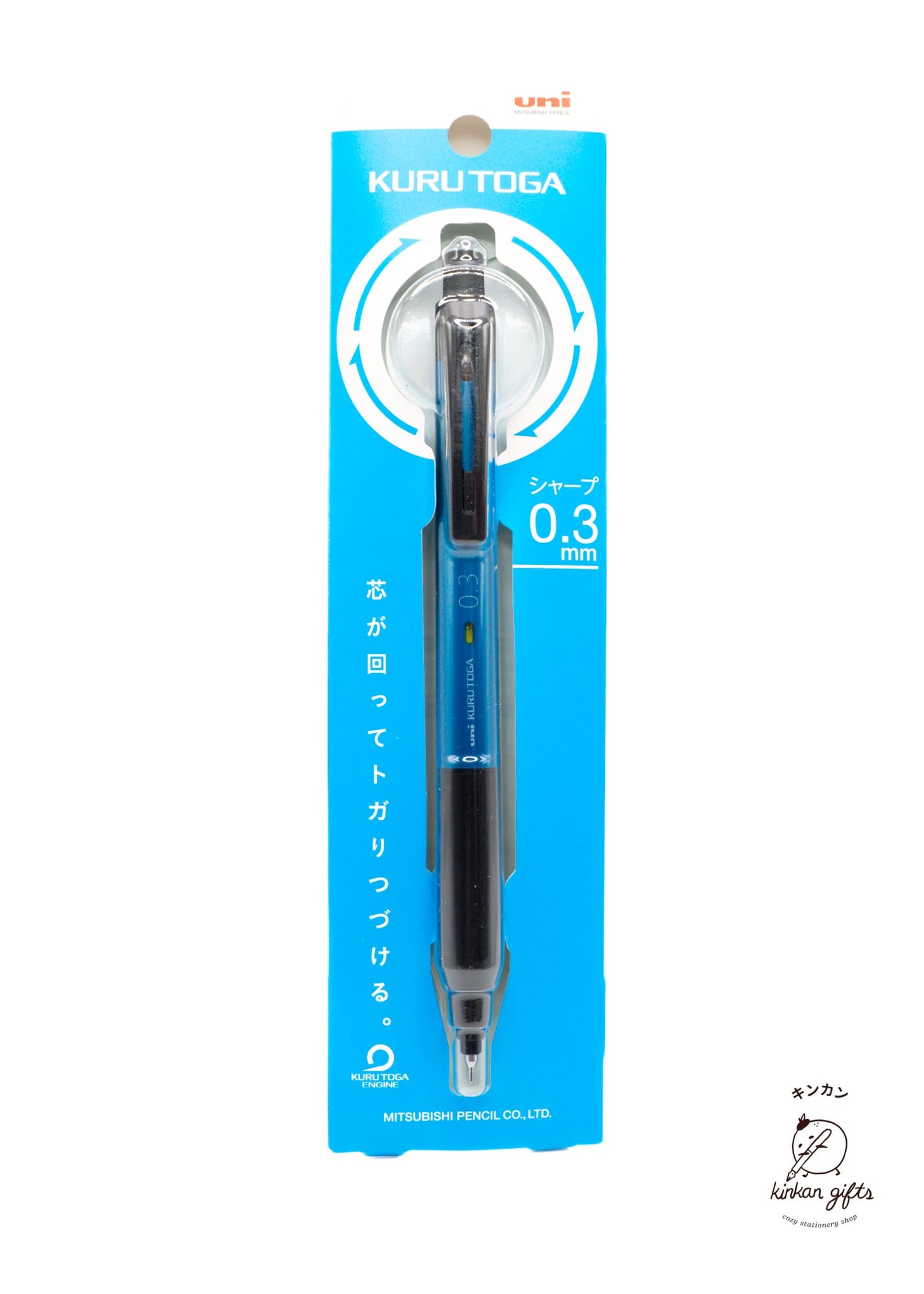 MDS Co.,Ltd. Pencils Kurutoga Mechanical Pencil - 0.3mm
