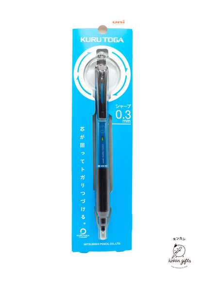 MDS Co.,Ltd. Pencils Kurutoga Mechanical Pencil - 0.3mm