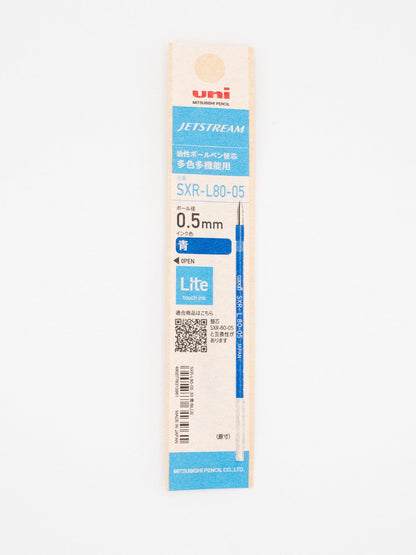 MDS Co.,Ltd. Pens Blue Uni Jetstream 4&1 -  Ballpoint Pen Refills - 0.5mm