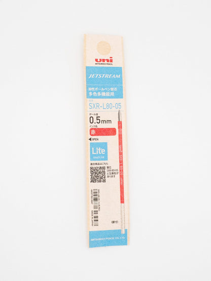 MDS Co.,Ltd. Pens Red Uni Jetstream 4&1 -  Ballpoint Pen Refills - 0.5mm