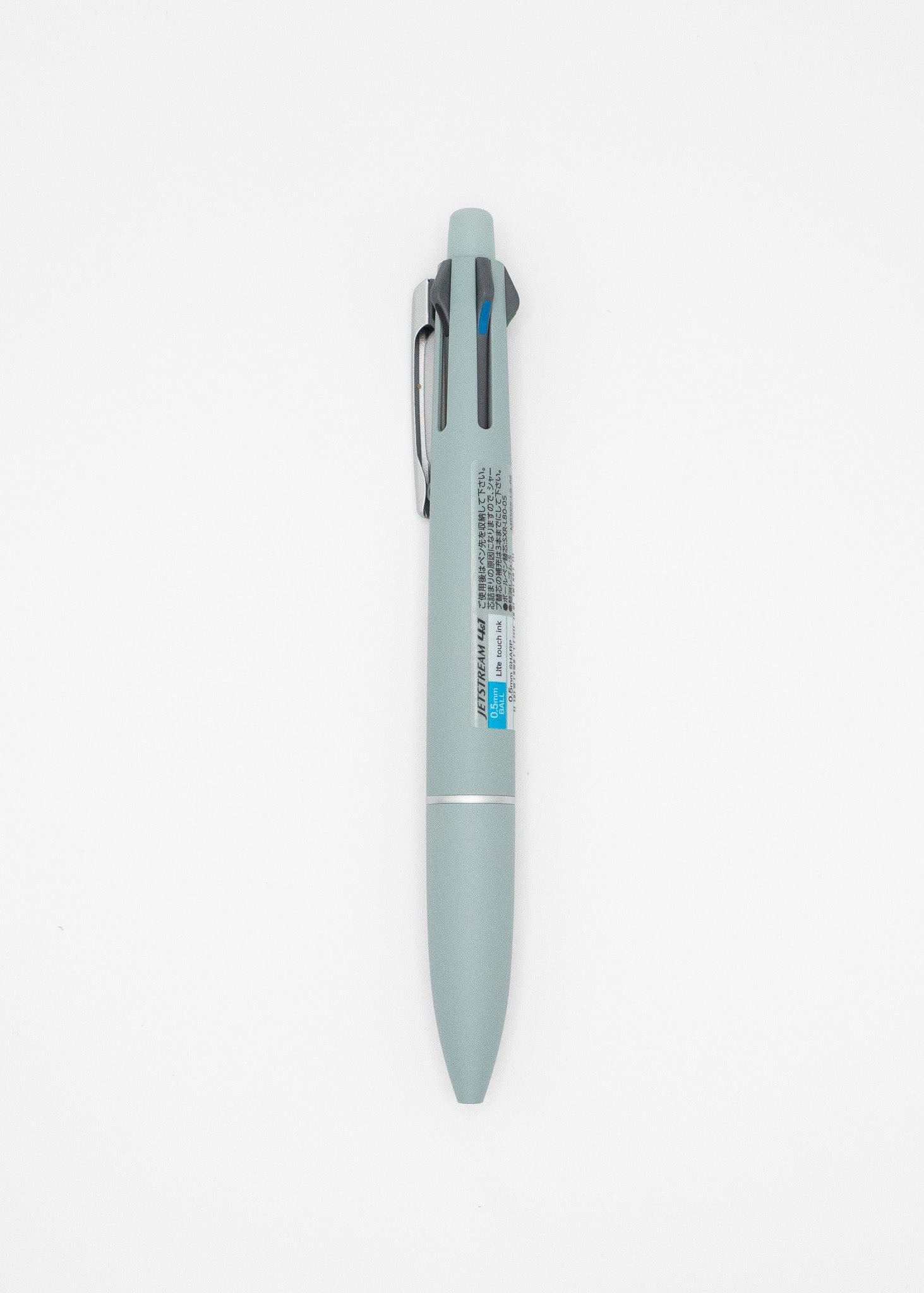 MDS Co.,Ltd. Pens Uni Jetstream 4&1 -  4 Color Ballpoint Pen + Mechanical Pencil - 0.5mm