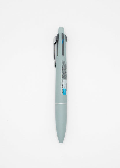 MDS Co.,Ltd. Pens Uni Jetstream 4&1 -  4 Color Ballpoint Pen + Mechanical Pencil - 0.5mm