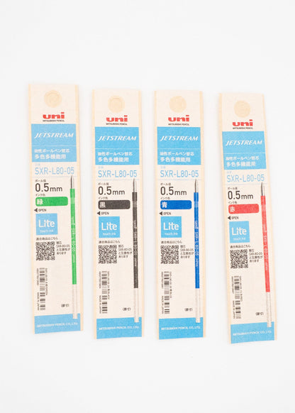 MDS Co.,Ltd. Pens Uni Jetstream 4&1 -  Ballpoint Pen Refills - 0.5mm