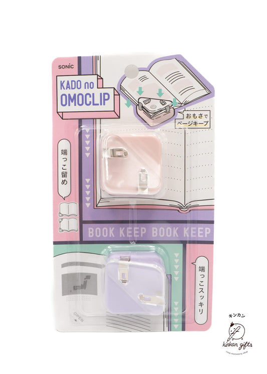 MDS Co.,Ltd. Pink Kado no Omo Clip - 2pcs