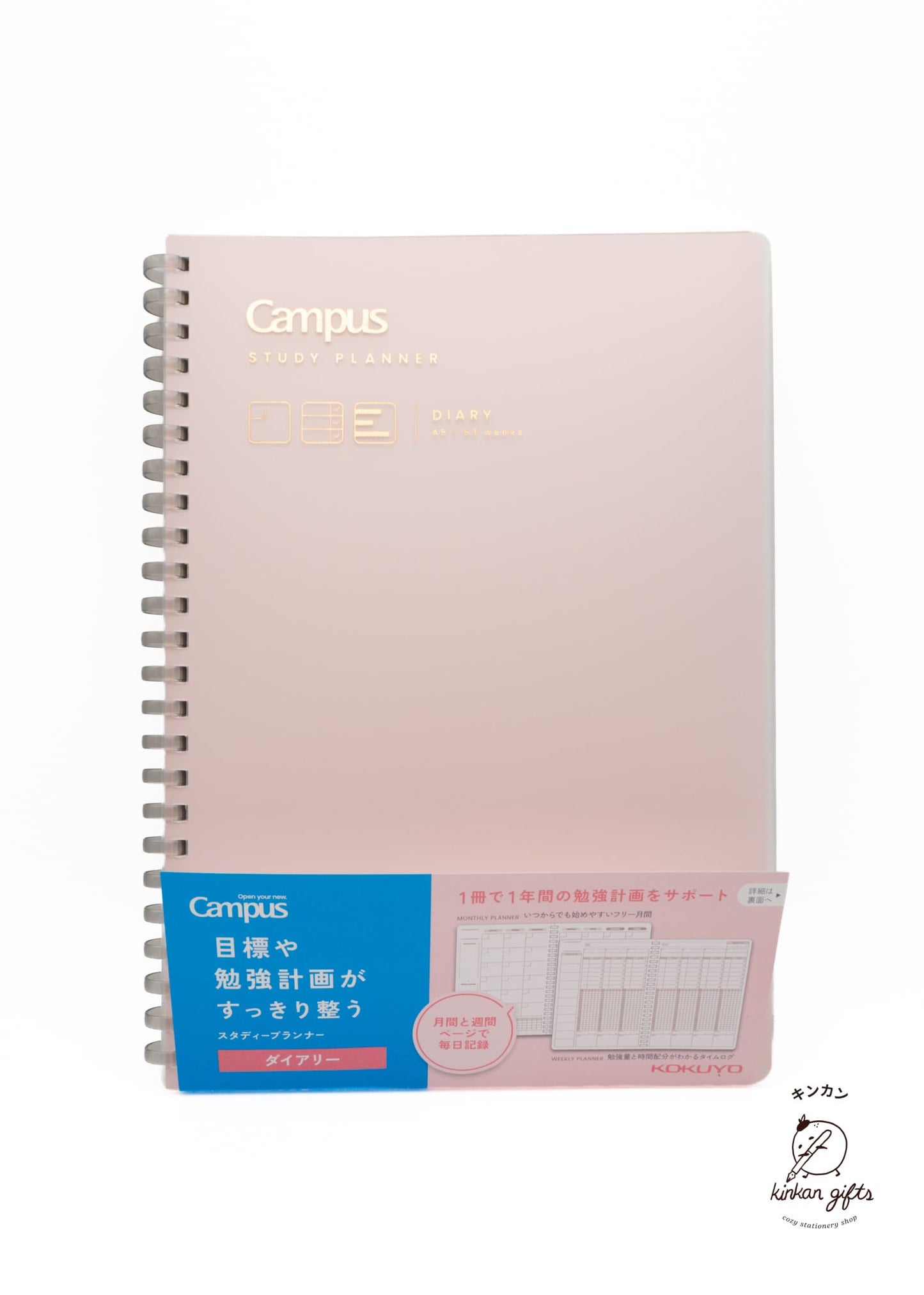 MDS Co.,Ltd. Pink KOKUYO Campus Notebook A5 Study Planner Diary