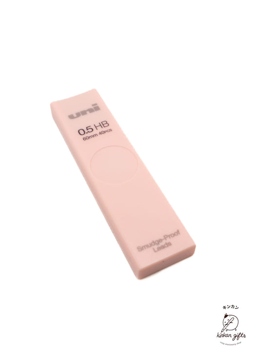 MDS Co.,Ltd. Pink Uni Mechanical Pencil Refill Ballpoint Pen Lead 0.5